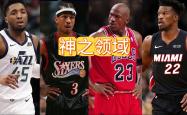 关于NBA季后赛激烈开战，强队如虹的信息
