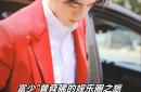 四川男篮坚持拼搏，面对挑战从不退缩