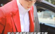 四川男篮坚持拼搏，面对挑战从不退缩
