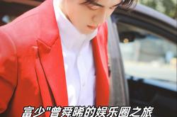 四川男篮坚持拼搏，面对挑战从不退缩